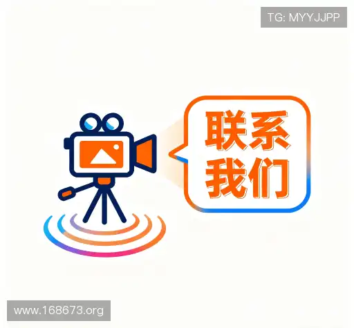 互动足球竞猜网